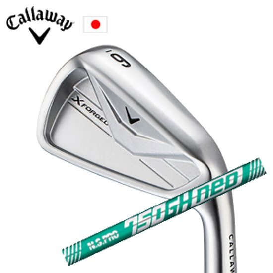 キャロウェイ X FORGED 26 単品アイアン N.S.PRO 750GH neo ネオ 日本シャフト Callaway 日本仕様 特注カスタム 2026年4月発売画像