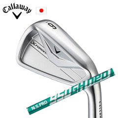 キャロウェイ X FORGED 26 単品アイアン N.S.PRO 950GH neo ネオ 日本シャフト Callaway 日本仕様 特注カスタム 2026年4月発売の画像