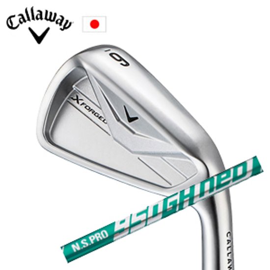 キャロウェイ X FORGED 26 単品アイアン N.S.PRO 950GH neo ネオ 日本シャフト Callaway 日本仕様 特注カスタム 2026年4月発売画像