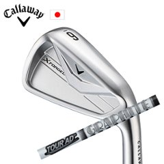 キャロウェイ X FORGED 26 単品アイアン AD-65TypeII/75/85 グラファイトデザイン Callaway 日本仕様 特注カスタム 2026年4月発売の画像