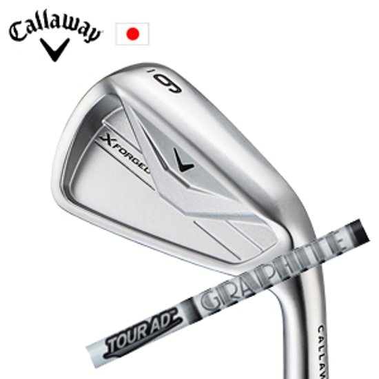 キャロウェイ X FORGED 26 単品アイアン AD-65TypeII/75/85 グラファイトデザイン Callaway 日本仕様 特注カスタム 2026年4月発売画像
