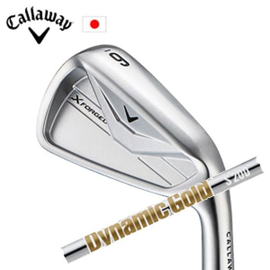 キャロウェイ X FORGED 26 単品アイアン ダイナミックゴールド HT トゥルーテンパー Callaway 日本仕様 特注カスタム 2026年4月発売画像