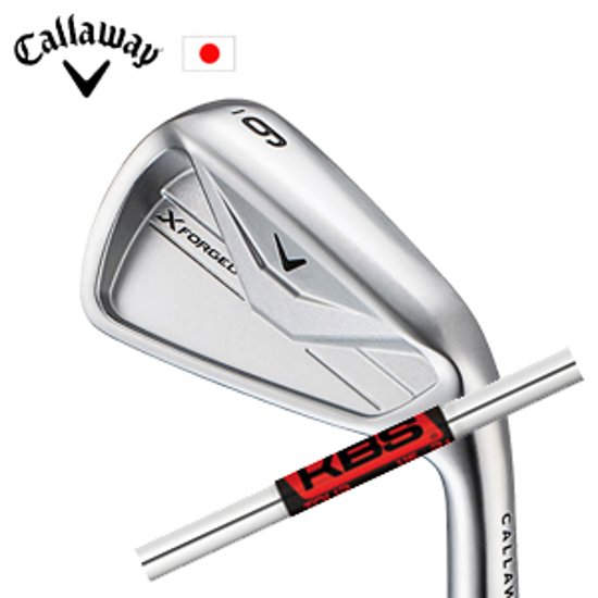 キャロウェイ X FORGED 26 単品アイアン KBS TOUR KBS TOUR KBSツアー FST社製 Callaway 日本仕様 特注カスタム 2026年4月発売画像