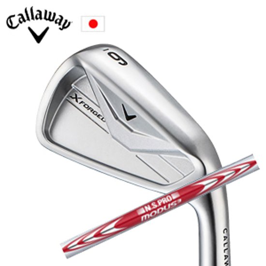 キャロウェイ X FORGED 26 単品アイアン N.S.PRO MODUS3 105 モーダス スリー105 日本シャフト Callaway 日本仕様 特注カスタム 2026年4月発売画像