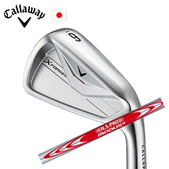 キャロウェイ X FORGED 26 単品アイアン N.S.PRO MODUS3 110 モーダス スリー110 日本シャフト Callaway 日本仕様 特注カスタム 2026年4月発売画像