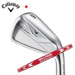 キャロウェイ X FORGED 26 単品アイアン N.S.PRO MODUS3 SYSTEM3 TOUR125 モーダス スリー Callaway 日本仕様 特注カスタム 2026年4月発売の画像