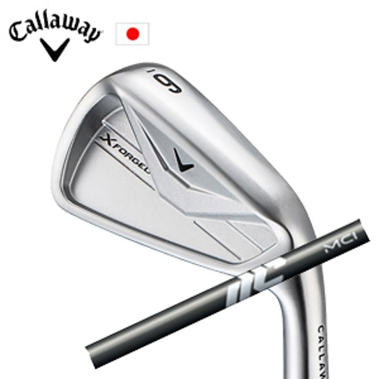 キャロウェイ X FORGED 26 単品アイアン NEW MCI50.60.70.80.90.100 フジクラ Callaway 日本仕様 特注カスタム 2026年4月発売画像