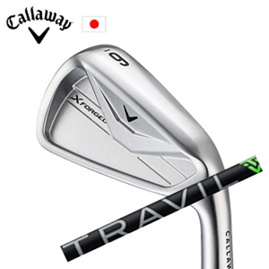 キャロウェイ X FORGED 26 単品アイアン TRAVIL IRON トラヴィルアイアン フジクラ Callaway 日本仕様 特注カスタム 2026年4月発売画像
