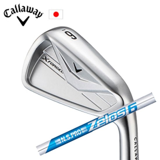 キャロウェイ X FORGED 26 単品アイアン N.S.PRO ZELOS6 ゼロスシックス 日本シャフト社製 Callaway 日本仕様 特注カスタム 2026年4月発売画像