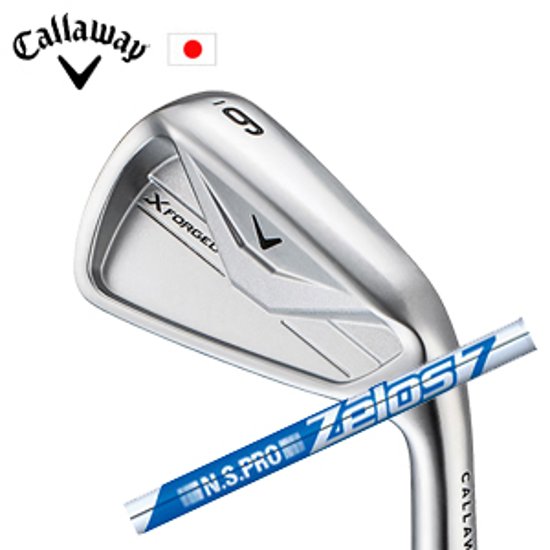 キャロウェイ X FORGED 26 単品アイアン N.S.PRO ZELOS 7 ゼロスセブン 日本シャフト Callaway 日本仕様 特注カスタム 2026年4月発売画像