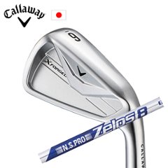 キャロウェイ X FORGED 26 単品アイアン N.S.PRO ZELOS 8 NSプロ ゼロスエイト 日本シャフト Callaway 日本仕様 特注カスタム 2026年4月発売の画像