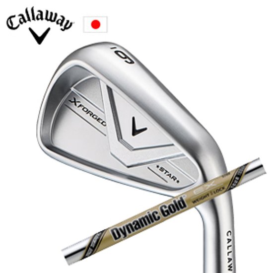 キャロウェイ X FORGED STAR 26 単品アイアン ダイナミックゴールドEXツアーイシュー トゥルーテンパー Callaway 日本仕様 特注カスタム 2026年4月発売画像