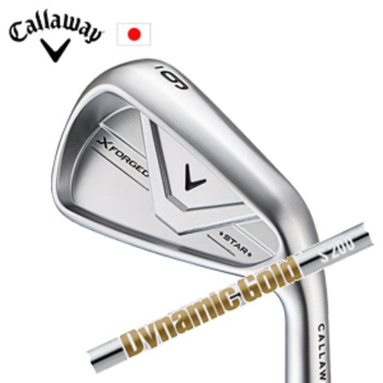 キャロウェイ X FORGED STAR 26 単品アイアン ダイナミックゴールド HT トゥルーテンパー Callaway 日本仕様 特注カスタム 2026年4月発売画像