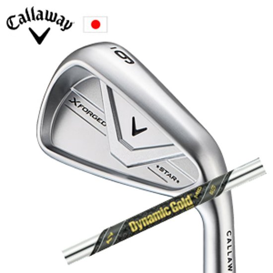 キャロウェイ X FORGED STAR 26 単品アイアン ダイナミックゴールドMID 115(ミッド115) トゥルーテンパー Callaway 日本仕様 特注カスタム 2026年4月発売画像