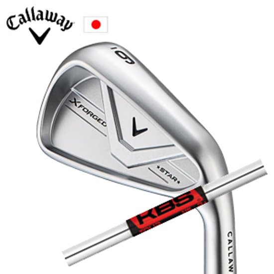 キャロウェイ X FORGED STAR 26 単品アイアン KBS TOUR KBSツアー FST社製 Callaway 日本仕様 特注カスタム 2026年4月発売画像