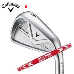 キャロウェイ X FORGED STAR 26 単品アイアン N.S.PRO MODUS3 SYSTEM3 TOUR125 モーダス Callaway 日本仕様 特注カスタム 2026年4月発売の画像