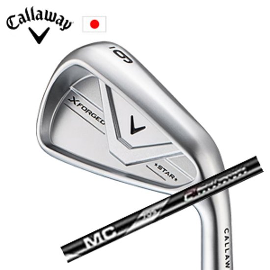 キャロウェイ X FORGED STAR 26 単品アイアン MC 70 for Callaway Callaway 日本仕様 特注カスタム 2026年4月発売画像