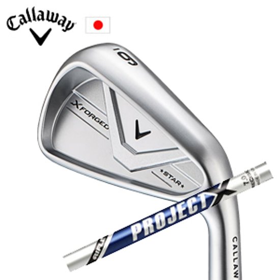 キャロウェイ X FORGED STAR 26 単品アイアン プロジェクトX PROJECT X トゥルーテンパー Callaway 日本仕様 特注カスタム 2026年4月発売画像