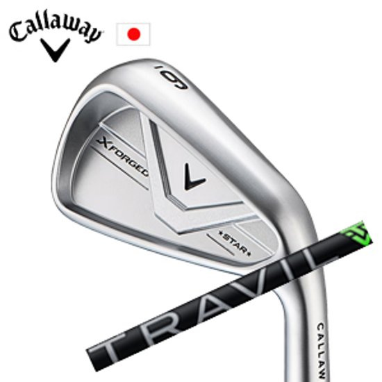 キャロウェイ X FORGED STAR 26 単品アイアン TRAVIL IRON トラヴィルアイアン フジクラ Callaway 日本仕様 特注カスタム 2026年4月発売画像