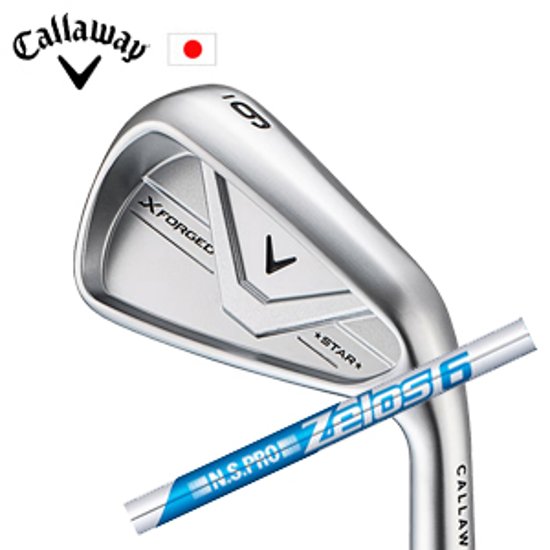 キャロウェイ X FORGED STAR 26 単品アイアン N.S.PRO ZELOS6 ゼロスシックス 日本シャフト Callaway 日本仕様 特注カスタム 2026年4月発売画像