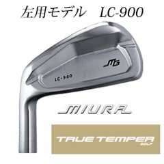 ●左用 三浦技研 LC-900  トゥルーテンパー スチールシャフト各種(ダイナミックゴールド、プロジェクトXなど) 正規代理店　【2026年8月21日発売予定】の画像