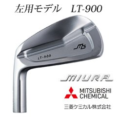 ●左用 三浦技研 LT-900  三菱ケミカル　シャフト各種　(Diamana Thump、VANQUISH　など) 正規代理店　【2026年8月21日発売予定】の画像