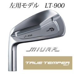 ●左用 三浦技研 LT-900  トゥルーテンパー スチールシャフト各種(ダイナミックゴールド、プロジェクトXなど) 正規代理店　【2026年8月21日発売予定】の画像