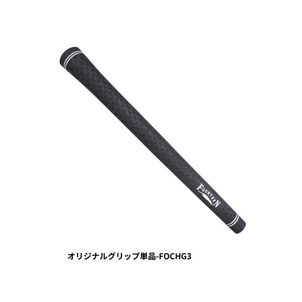 フォーティーン 2026 FR-3 ウェッジ パールサテン仕上げ N.S.PRO ZELOS