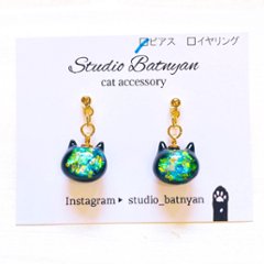 まるでホタルガラス！な猫ピアス*ブラック画像