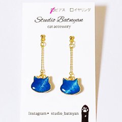 ギャラクシー猫ピアス*ブルー画像