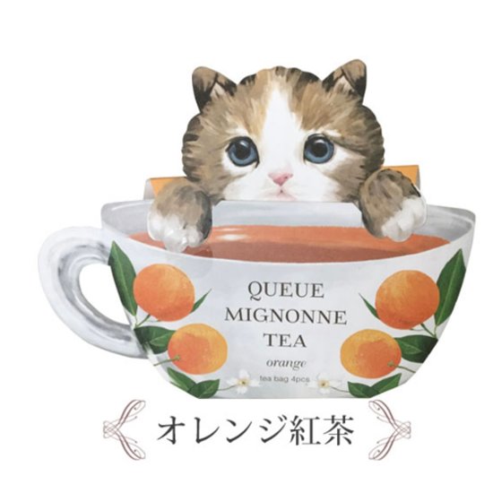 猫紅茶*ハチワレ画像