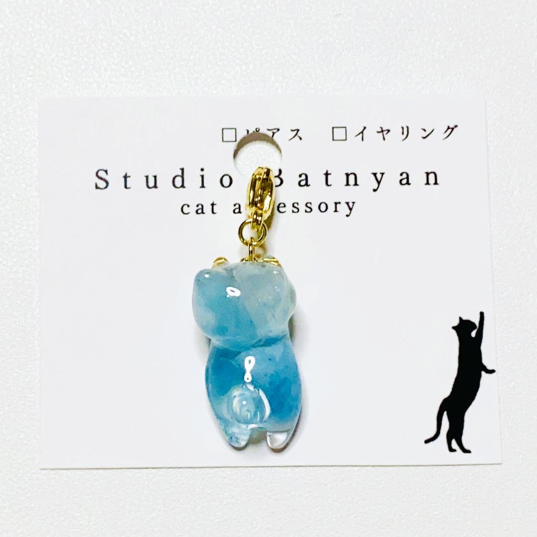 天然石猫チャーム*アクアマリン｜創作品モール あるる