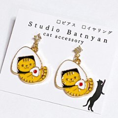 かぶりもの猫ピアス*おにぎりの画像