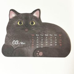 2026年猫カレンダー画像