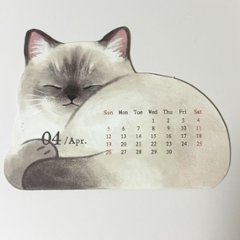 2026年猫カレンダー画像