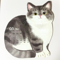 2026年猫カレンダー画像