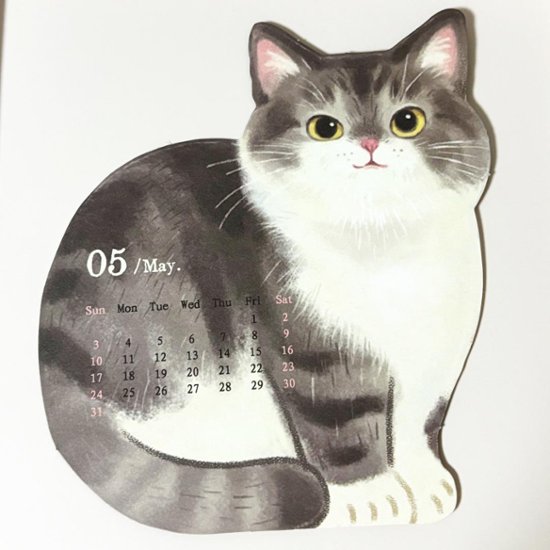 2026年猫カレンダー画像
