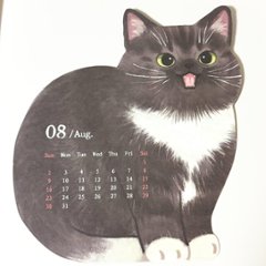 2026年猫カレンダー画像