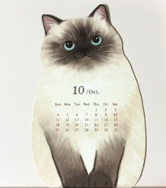 2026年猫カレンダー画像
