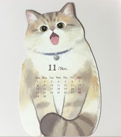 2026年猫カレンダー画像