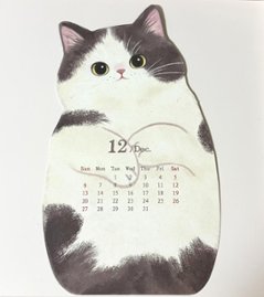 2026年猫カレンダー画像