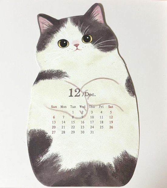 2026年猫カレンダー画像