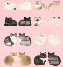 2026年猫カレンダー画像