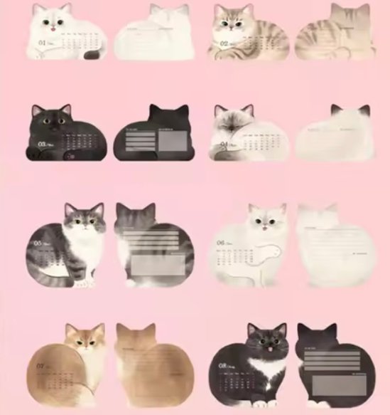 2026年猫カレンダー画像