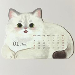 2026年猫カレンダー画像