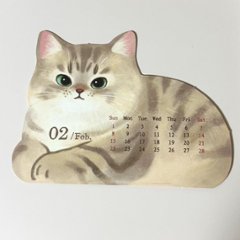 2026年猫カレンダー画像
