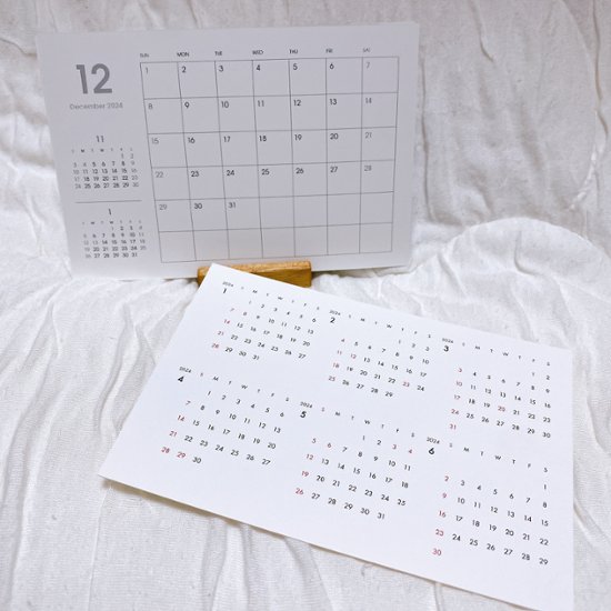 甘栗2026年カレンダー画像