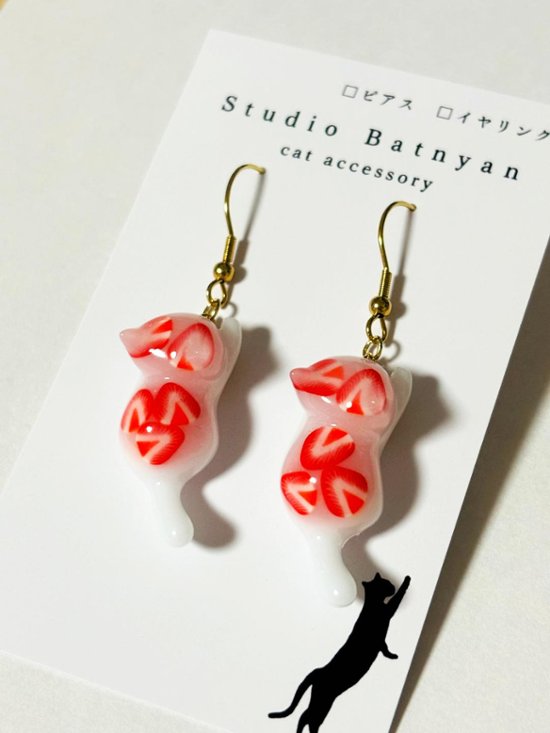 【期間限定】牛乳寒天猫ピアス画像