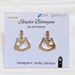 【1点】Buchi猫ピアス*シルバーの画像