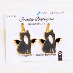 ハロウィン猫ピアス*こうもりの画像